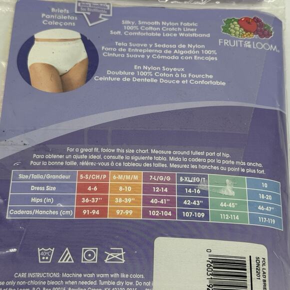 Vintage Fruit Of The Loom Nylon Briefs Size 6 5ct Lace New Package 2006 - Picture 3 of 6